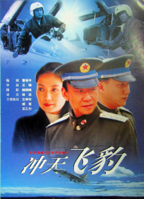 国产精品免费观看视频